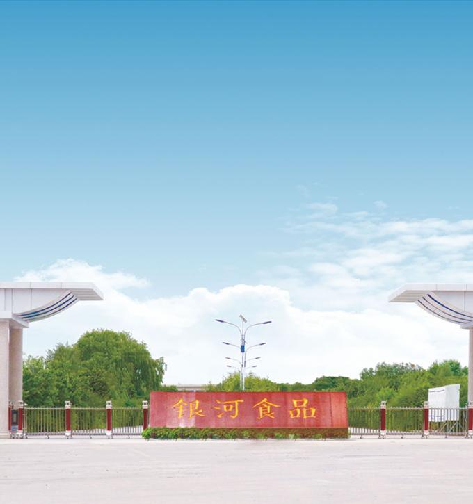 Sinocharm 4-Star Product BRC-A &Phi;&rho;έ&sigma;&kappa;&omicron; &Kappa;ί&tau;&rho;&iota;&nu;&omicron; &Rho;&omicron;&delta;ά&kappa;&iota;&nu;&omicron; 10x10mm &Kappa;&alpha;&tau;&epsilon;&psi;&upsilon;&gamma;&mu;έ&nu;&alpha; &Kappa;&upsilon;&beta;ά&kappa;&iota;&alpha; &Phi;&rho;&omicron;ύ&tau;&omega;&nu; IQF &Kappa;ί&tau;&rho;&iota;&nu;&omicron; &Rho;&omicron;&delta;ά&kappa;&iota;&nu;&omicron; &sigma;&epsilon; &Kappa;ύ&beta;&omicron;&upsilon;&sigmaf; 9