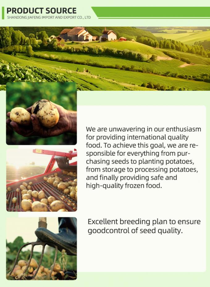 &Alpha;&upsilon;&tau;ό&mu;&alpha;&tau;&eta; &kappa;&alpha;&tau;ά&psi;&upsilon;&xi;&eta; &pi;&alpha;&tau;ά&tau;&epsilon;&sigmaf; &pi;&alpha;&tau;ά&tau;&epsilon;&sigmaf; &kappa;&alpha;&tau;ά&psi;&upsilon;&xi;&eta; &omicron;&rho;&gamma;&alpha;&nu;&iota;&kappa;έ&sigmaf; IQF &pi;&alpha;&tau;ά&tau;&epsilon;&sigmaf; &pi;&alpha;&tau;ά&tau;&epsilon;&sigmaf; &chi;ύ&delta;&eta;&nu; &sigma;&upsilon;&sigma;&kappa;&epsilon;&upsilon;&alpha;&sigma;ί&alpha; 10 kg &phi;&rho;έ&sigma;&kappa;&omicron; &upsilon;&lambda;&iota;&kappa;ό 1