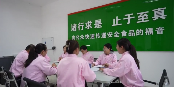 &Upsilon;&psi;&eta;&lambda;ή&sigmaf; &pi;&omicron;&iota;ό&tau;&eta;&tau;&alpha;&sigmaf; &kappa;&alpha;&tau;&epsilon;&psi;&upsilon;&gamma;&mu;έ&nu;&omicron; &sigma;&tau;ή&theta;&omicron;&sigmaf; &kappa;&omicron;&tau;ό&pi;&omicron;&upsilon;&lambda;&omicron;&upsilon; &chi;&omega;&rho;ί&sigmaf; &kappa;ό&kappa;&alpha;&lambda;&alpha;, έ&tau;&omicron;&iota;&mu;&omicron; &gamma;&iota;&alpha; &epsilon;&xi;&alpha;&gamma;&omega;&gamma;ή &sigma;&epsilon; &sigma;&upsilon;&sigma;&kappa;&epsilon;&upsilon;&alpha;&sigma;ί&alpha; &chi;ύ&mu;&alpha; 7